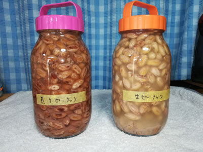 酢ピーナッツ 生と煎りで違いはある 美味しいのはどっち 戌年夫婦の雑記ブログ